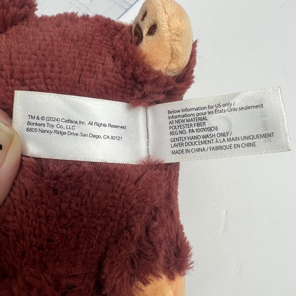 Aphmau MeeMeows Mystery Plush Monkey Cat Brown Shaggy 6" 2024 Limited Edition - Picture 8 of 8